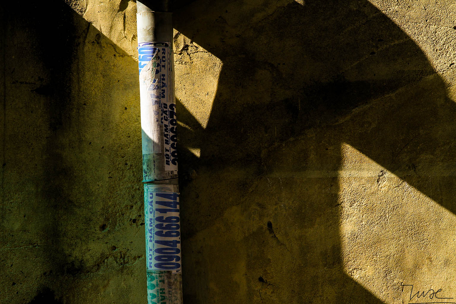 Ống thoát nước